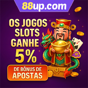 88up.com Rebate
